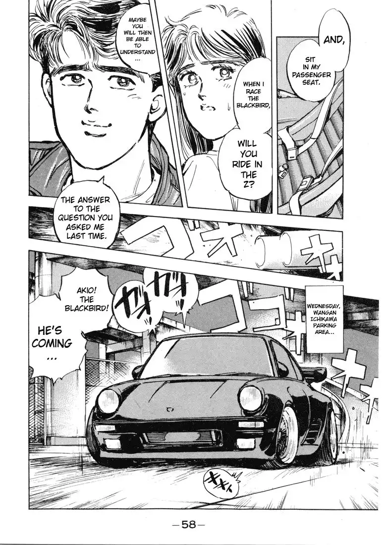 Wangan Midnight Chapter 3 10